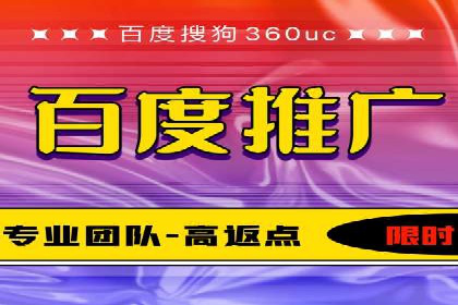 跨屏营销：信息流推广在多平台的应用与效果
