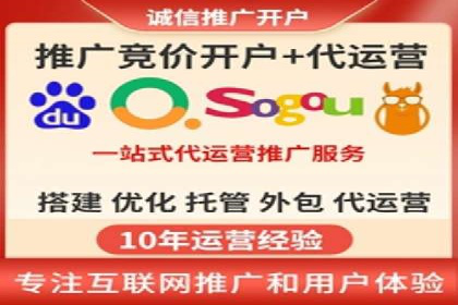 搜索引擎营销新篇章：SEM竞价推广的五大经典案例